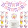 15Pcs Butterfly Theme Birthday Decorations - Butterfly Cupcake Toppers with Happy Birthday Flower Banner for Women Girl Party Cake Decor Supplies view 1