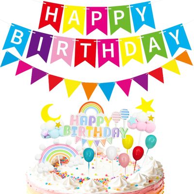12 Pcs Rainbow Happy Birthday Cake Topper - Heart Star Cloud Balloon Cake Decorations with Colorful Happy Birthday Banners and Pennants for Baby Shower Birthday Party Cake Decor Supplies