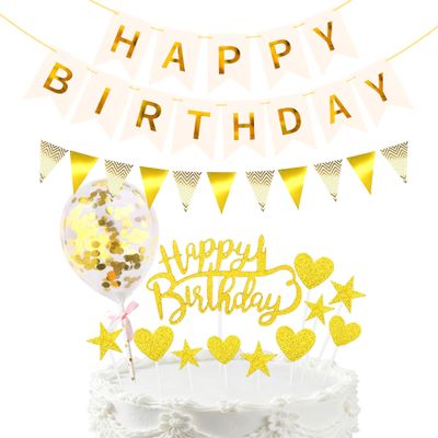 14 Pcs Gold Happy Birthday Cake Topper - Heart Star Cake Decoration with White Gold Happy Birthday Banner, Pennant & Confetti Balloon for Birthday Party Cake Decor Supplies