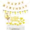 14 Pcs Gold Happy Birthday Cake Topper - Heart Star Cake Decoration with White Gold Happy Birthday Banner, Pennant & Confetti Balloon for Birthday Party Cake Decor Supplies view 1