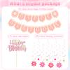 10Pcs Daisy Theme Birthday Party Decorations - Glitter Daisy Flower Cake & Cupcake Toppers with Happy Birthday Banner Hanging Spiral for Birthday Party Baby Showers Cake Decorations view 3