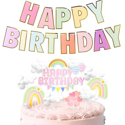 10 Pcs Rainbow Happy Birthday Cake Topper - Clouds Heart Balloon Cake Decorations with Colorful Happy Birthday Banners for Birthday Party Baby Shower Cake Decor Supplies