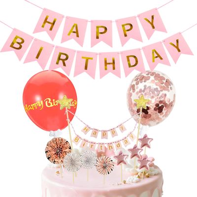 13Pcs Pink Happy Birthday Cake Topper - Star Banner Cake Decoration with Happy Birthday Banner Confetti Balloon Paper Fans for Birthday Party Cake Decor Supplies