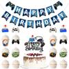 14Pcs Video Game Theme Birthday Party Decorations - Game On Controllers Cake & Cupcake Toppers with Happy Birthday Banner for Game Birthday Theme Party Cake Decorations view 1