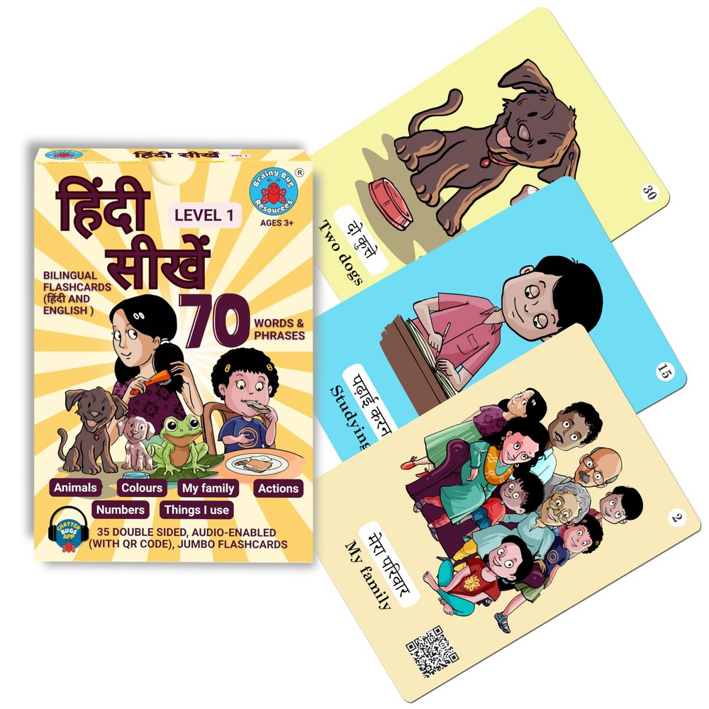 Brainy Bug Resources Audio-Enabled Hindi Flashcards 70 Words and Phrases Action Words, Animals, Family Members, Numbers, Colours Special Needs Kids Double Sided Cards 14.5 cm x 10 cm Multicolor