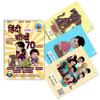 Brainy Bug Resources Audio-Enabled Hindi Flashcards 70 Words and Phrases Action Words, Animals, Family Members, Numbers, Colours Special Needs Kids Double Sided Cards 14.5 cm x 10 cm Multicolor view 1