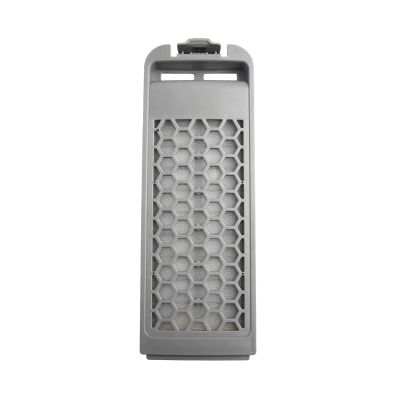 1pcs Washing Machine Filter Box Replacement Accessories, Compatible for Samsung Washing Machine Filter Box Mesh Bag Washing Machine Parts