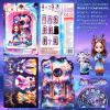 Yzryth Magnetic Dress Up Paper Dolls, Magnetic Princess Dolls for Girls Ages 3 4 5 6, Birthday Gifts Dress Up Toys Games for Toddler Kids Travel (Leo) view 2