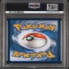 Graded 2024 PKM SCR EN Galvantula ex #168 Stellar Crown Special Illustration Rare Trading Card Game PSA 10 Gem Mint view 2