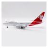 Die Cast Plane 1:200 for Australia B747SP VH-EAB Airplane Simulation Model Static Alloy Ornament Aircraft Model Finished Metal Airplane view 4