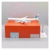 Die Cast Plane 1:200 for A340-600 B-HQC Aircraft Hobby Collection Model Static Metal Display Model Toy Finished Metal Airplane view 4