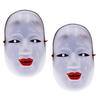 2pcs Japanese Traditional Mask Prajna Cosplay Face Mask for Makeup Party Role-playing Festival Prop Unisex Elastic Cord Comfortable Fit view 1