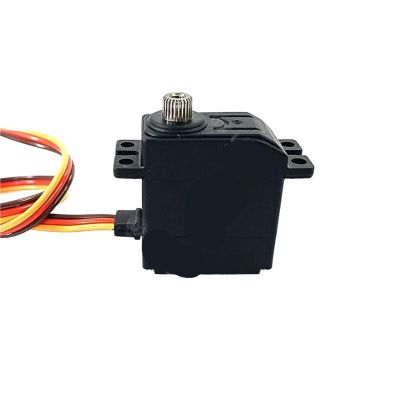 Lesu Spare 1/14 40.5 * 20 * 28.3Mm 12Kg Metal Gear Servo for Rc Tractor Truck Hydraulic Dumper Excavator Toucan Model Car
