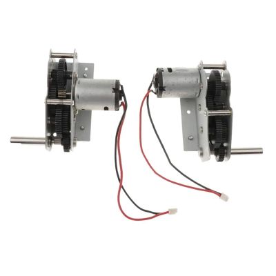 for Heng-Long 3889-1 1:16 Leopard 2A6 RC Tank Gearbox for 1/16 RC Tank