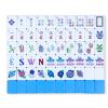 Arrowbash 160 Pcs American Mah Jong Set 1.2 x 0.87 Inches Blue Back Melamine Mini Mahjong Tiles, Carved Pattern for Adult Social Games, Mahjong Lovers, Beginners view 1