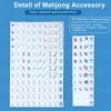 Arrowbash 160 Pcs American Mah Jong Set 1.2 x 0.87 Inches Blue Back Melamine Mini Mahjong Tiles, Carved Pattern for Adult Social Games, Mahjong Lovers, Beginners view 3