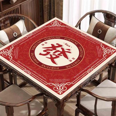 JHDDIA Rubber Mahjong Table Cloth Non-Slip Silent Mahjong Mat Easy Care Stain-Proof Game Mat for Table Poker Portable for Outdoor Travel(C-Red)