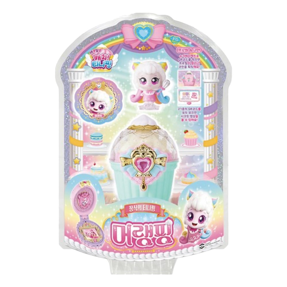 Catch Teenieping Meringueping Figure  Pastel Dessert Theme, Cupcake Cube Case, Dessert Medal, Hologram Sticker, Character Card 