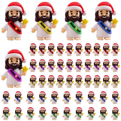 50PCS Little Jesus Figures, Christmas Mini Jesus Figurines in Bulk, Rubber Tiny Jesus Love You Figures to Hide and Seek Religious Gifts for Easter Egg Fillers Stuffers, Christ Party Favors, Baptism