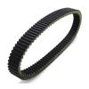 Motorcycle Drive Belt Conveyor for with LTA700 LTA750XZ 750AXi LTA750X 27601-31G00 700 2019 Universal view 3