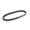 Main Drive Clutch Belt for with GTS 300 RV270 RV300 GTS300 EFI EVO LM30W1-7 LN30A1-6 Universal view 2