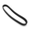 Motorcycle Drive Belt Conveyor for EXT 580 EFI JAG 340 440 550 0627-009 0627-012 Universal view 4