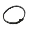 Scooter 723 18 30 CVT Drive Belt for II 50 I 4T 50cc 1B01BE201 23100-BE2-A000 Four Stroke Engine Parts Universal view 1