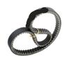 1006 22.8 CVT Drive Belt CQZY&CY Racing for VP250 YP250R XCITY X-MAX 250 XC 300 5SE-E7641-00 Engine Universal view 3