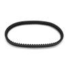 Motorcycle Transmission Clutch Drive Belt for 50 Automatic 90 DVX 3303537 3303-537 Accessories Universal view 1