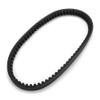 Motorcycle Transmission Clutch Drive Belt for 50 Automatic 90 DVX 3303537 3303-537 Accessories Universal view 2