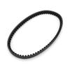 Motorcycle Drive Belt for with 50 90 110 2310018S000 2310018S-000 0453455 Universal view 2