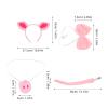 BESPORTBLE 3 Set Pig Animal Costume Accessories Pig Ear Headband Tail Nose And Bow Tie For Halloween Christmas Theme Parties And Cosplay Events view 2