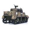 wheelfun 1/16 Radio Control Tank M8 HMC Scott Light Self-Propelled Howitzer RC Model 360 Turret Rotary Smoke Sounds Lights RTR Hobby Grade Model for Adult Hobby(Camouflage Yellow) view 4