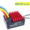 60A ESC,1060 Brushed ESC,Electronic Speed Controller 2-3s with Deans-T Plug Waterproof for 1/10 Scale RC Crawler Car/Boats/Tanks view 4