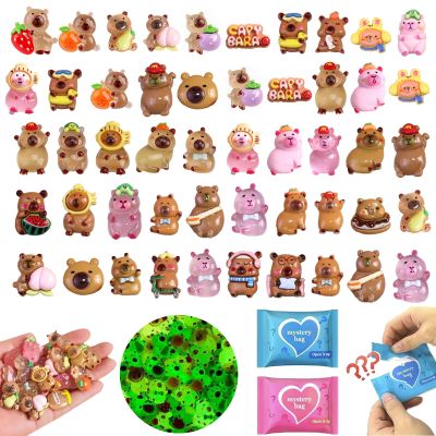 100 Pcs Mini Capybara Blind Bags: Glow and Matte Resin Capybara Figures Bulk Mystery Bag, Mini Figurines for Fairy Garden, Resin Craft, Home Dcor, Collectible Gifts Holiday Surprises