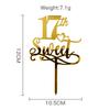 17th Sweet Birthday Cake Topper, Gold Mirrored Acrylic Happy 17th Birthday Cake Decoration, Hello17 Cake Charm Anniversay Party Decoration Supplies view 2