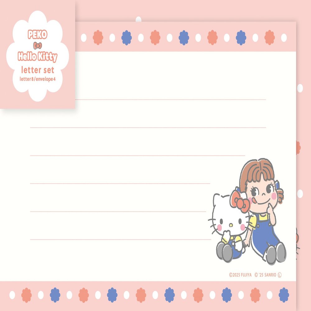 Furukawa Paperwork PEKO x Sanrio Characters Letter Set A LLL503