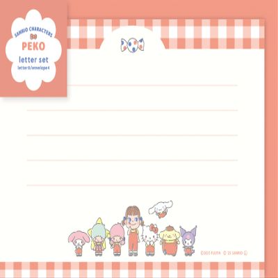Furukawa Paperwork PEKO x Sanrio Characters Letter Set C LLL505