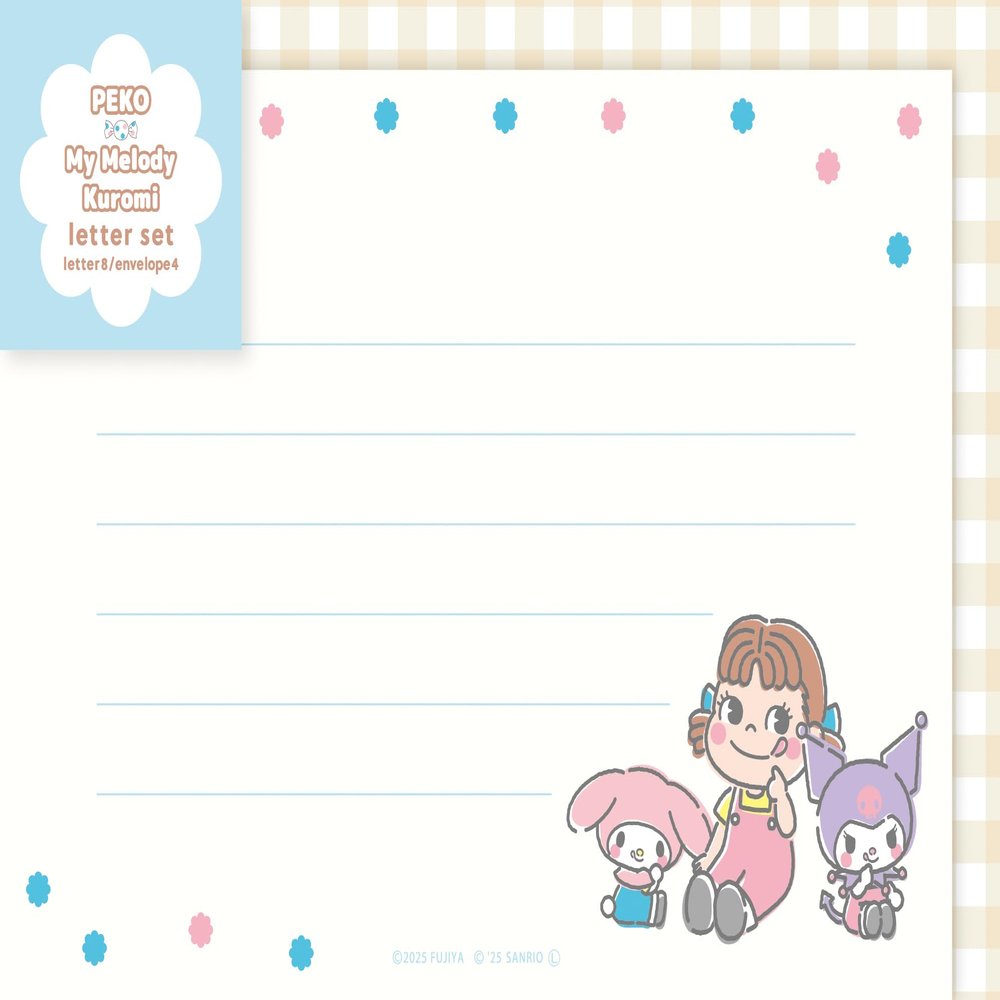 Furukawa Paperwork PEKO x Sanrio Characters Letter Set B LLL504