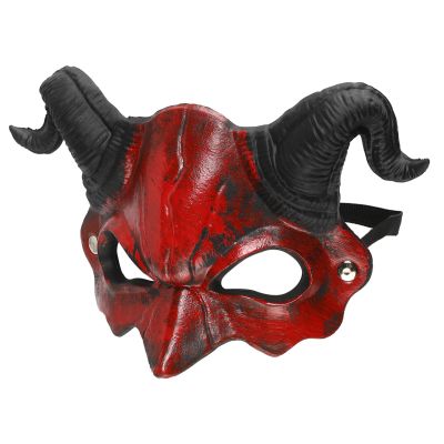 Devil Half Face Mask - A Detailed PU Leather Mask for Halloween and Cosplay.