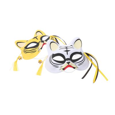 2pcs Cartoon Tiger Half-face Masks Party Supply Performance Props for Festival Costume Lightweight and Realistic Design