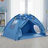 AFUNX Kids Play Tent, Space Theme Indoor Tent with Tunnel Port, Foldable Playhouse for Boys and Girls, Ideal House for Imaginative Play,Perfect Kids Gift- 70" x 45" x 43" view 1