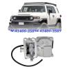 1PC Front 4WD Differential Vacuum Actuator 41400-35034 41400-35032 41400-35033 41400-35030 4140035031 Compatible For Toyota 4Runner /Tacoma view 2