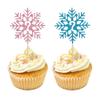 12PCS Snowflake Gender Reveal Cupcake Topper Set, Pink and Blue Glitter Snowflake Cake Decorations, No Assembly Baby Shower Cupcake Picks view 1