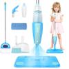 HWZ Kids Cleaning Set, Make Chores Fun! Real Working Toddler Cleaning Toy with Mini Spray Mop & Broom Dustpan Set, Pretend Play Montessori Housekeeping Toys, Ideal Gift for Girls Boys Age 3+ view 1