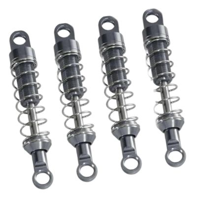 Compatible With MN82 1/12 Remote Control Car Upgrades Parts Replacement Accessories 4Pcs Metal For Spring Shock Absorbers Rc Car Shock absorbers(Black)