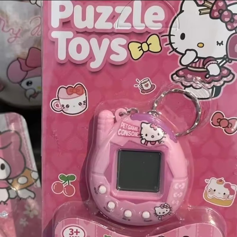 HK Digital Pet Game Console, Pink, Portable Electronic Virtual Pet Keychain with LCD Display