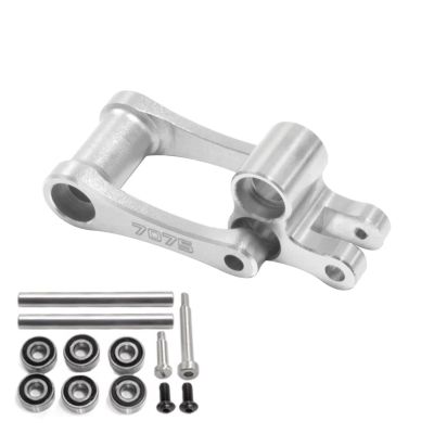 Parts For LOSI Promoto MX 1/4 Electric Motorcycle 7075 Aluminum Rear Suspension Connection Rod Model 264001(Silver)