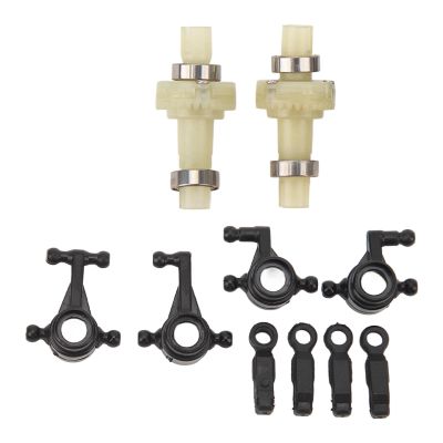 RC Spare Parts RC Car Front Rear Steering Cup Upper Swing Arm Differential for Wltoys 284010 284161 K989 1/28