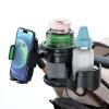 3-in-1 Stroller Cup Phone Holder Attachment, Cup Holder with Phone Mount for Walker, Wheelchair, Stroller, Universal Double Cup Holder Fits Most Donna, Uppababy, Bugaboo, Anti-Slip & Easy Install view 2